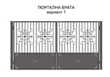 проектиране и дизайн